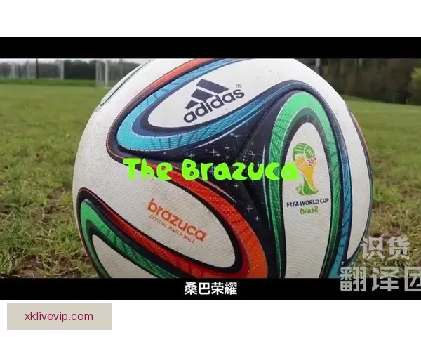 世界杯竞猜游戏热潮来袭 参与赢取丰厚大奖与荣耀奖励